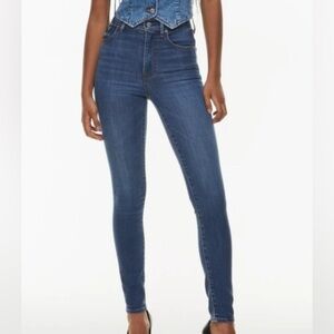 Denim Forum The Lola High-rise Skinny Jeans Size 26W/28L